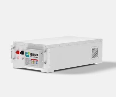 18S DC Energy Storage PACK (Air-cooled)