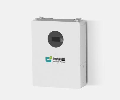 48100 DC energy storage battery
