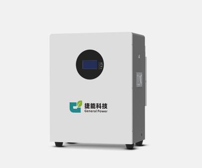 24400 DC energy storage battery