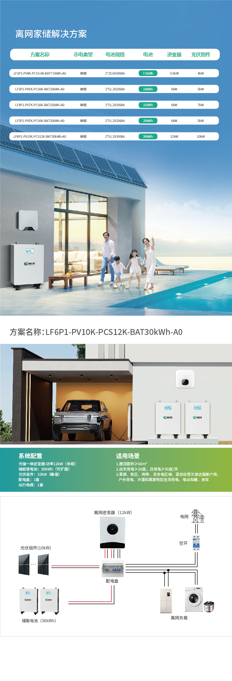 未標題-1_畫板 1.jpg